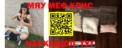 каннабис Ковров