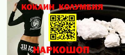 каннабис Ковров