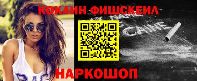 каннабис Ковров