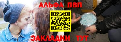 скорость Когалым