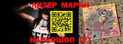 тгк Коломна
