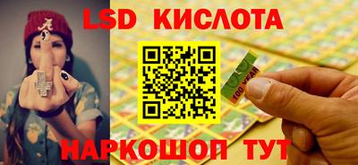 тгк Коломна