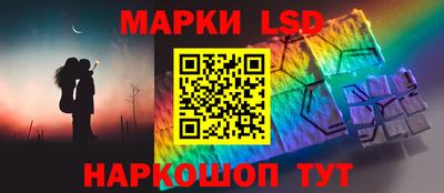 скорость Когалым