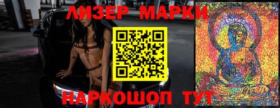 скорость Когалым