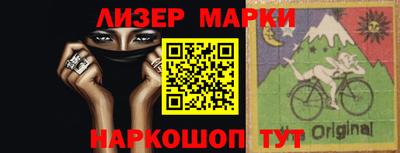 каннабис Ковров