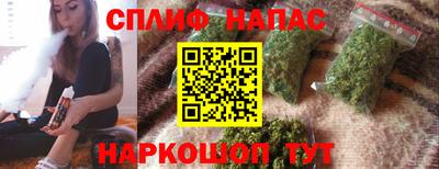 тгк Коломна
