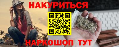 скорость Когалым