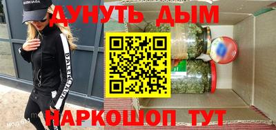 тгк Коломна