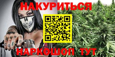 скорость Когалым
