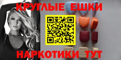 каннабис Ковров