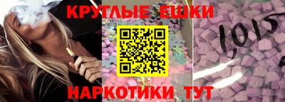 скорость Когалым