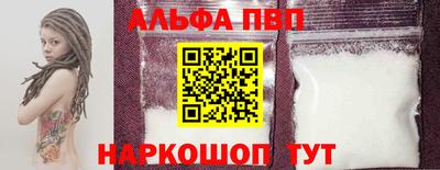 скорость Когалым
