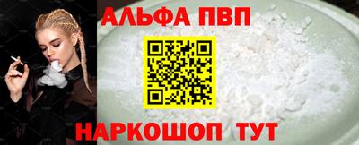 скорость Когалым