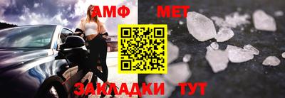 тгк Коломна