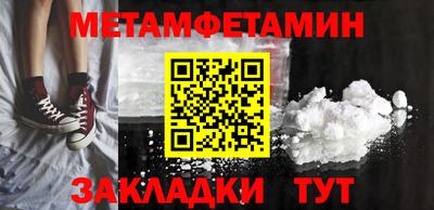 тгк Коломна