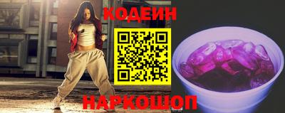 скорость Когалым