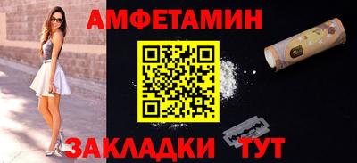 тгк Коломна