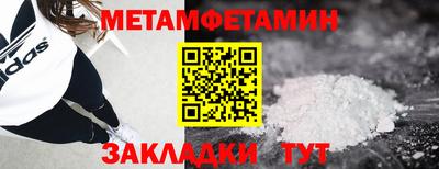 тгк Коломна