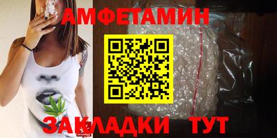 каннабис Ковров