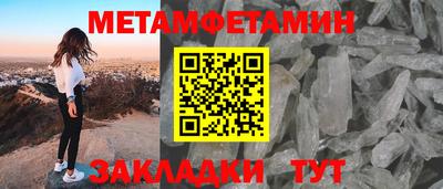 каннабис Ковров
