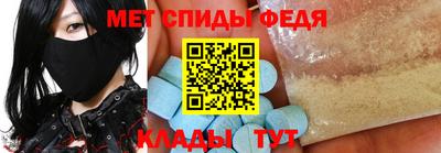 тгк Коломна
