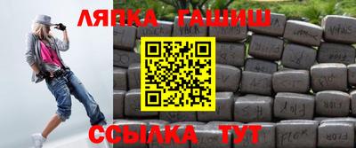 тгк Коломна