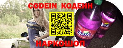 тгк Коломна