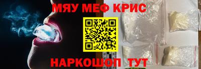скорость Когалым