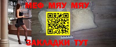 каннабис Ковров