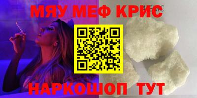 тгк Коломна