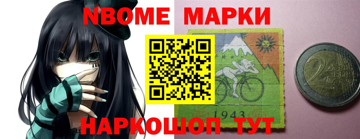 Лсд 25 экстази  ЛСД экстази ecstasy  Вход с VPN  Брянск 